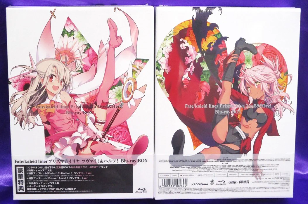 アニメイト秋葉原@アルバイトスタッフ募集中！ on X: 