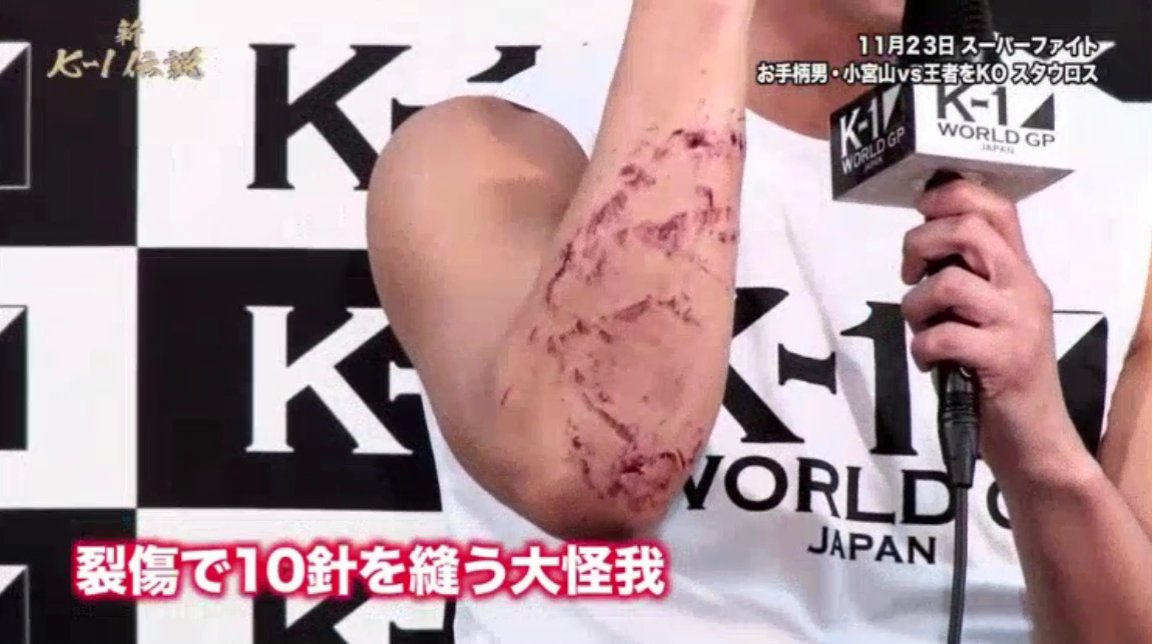 山浦 浩 - @oGzdZzxE6U7OpKx Twitter Analytics - 1152 x 644 jpeg 96kB