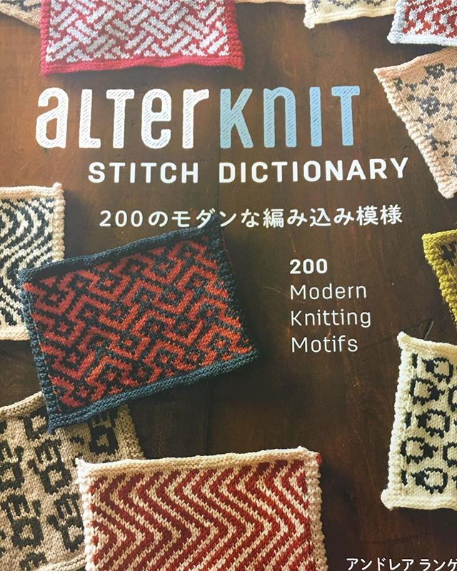 cracra00's tweet photo. ๆฅๆฌ่ช่จณ็ใจใชใใฐใใใ่ฒทใฃใฆใใพใใพใใงใใใ
#alterknit #stitchdictionary https://t.co/TxtvKOYJsQ https://t.co/5vZWHIjzcn