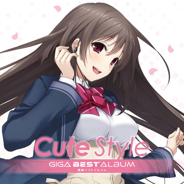 戯画ベストアルバム