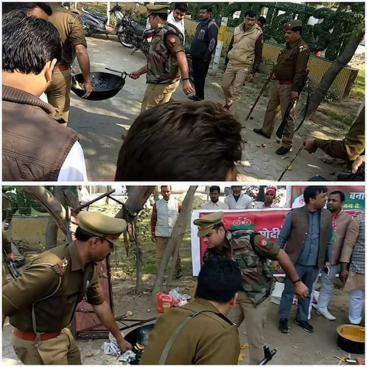 SaharulBarb's tweet photo. @barad_budharam @ZeeNews @RubikaLiyaquat लो भक्तो अब तो पकोड़ा रोजगार भी खत्म https://t.co/bWuRK7366N