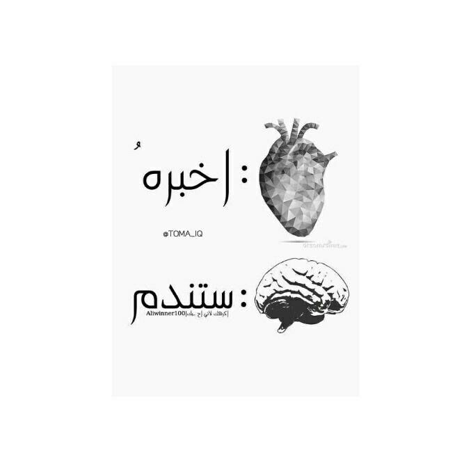 JOjo94574679's tweet photo. #hadjer😢 https://t.co/Hhdu7Qp7eW