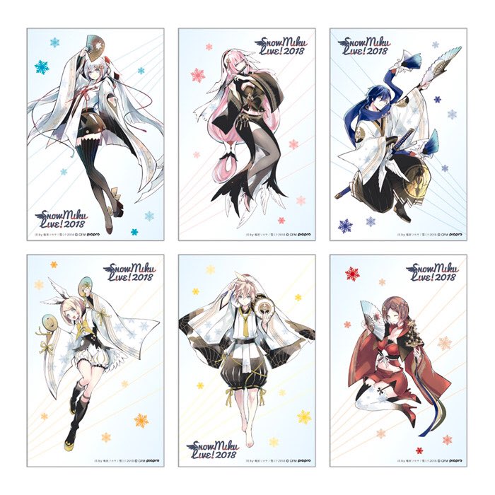  MIKU 2018　雪ミク フルグラフィックTシャツ Sサイズ グッズ - SNOW MIKU 2018｜雪ミク（初音ミク）が北海道を応援！