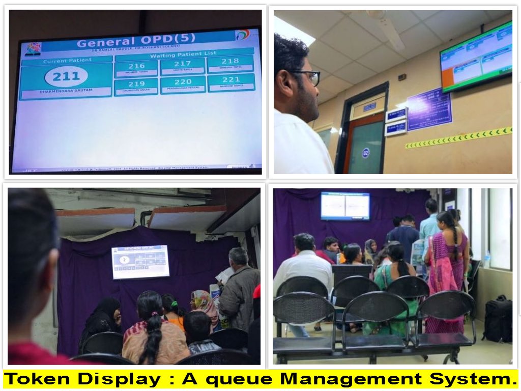 e-Aarogya tweet media