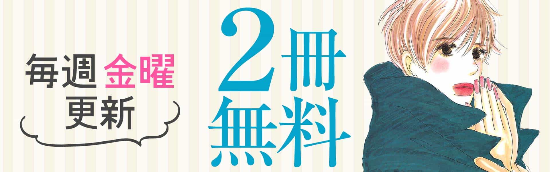 粕谷紀子 Twitter Search Twitter