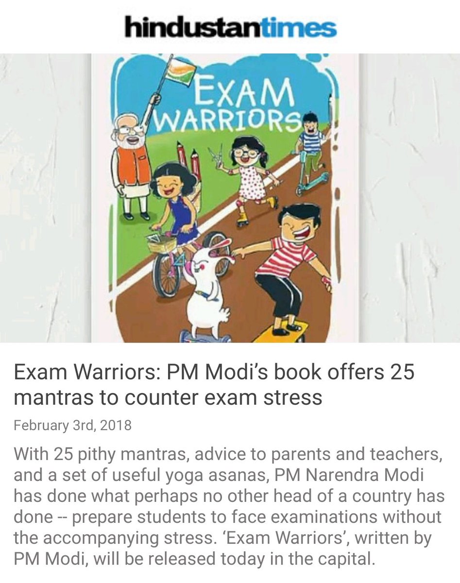 Exam Warriors: PM Modi’s book offers 25 mantras to counter exam stress 
hindustantimes.com/india-news/exa… via NMApp