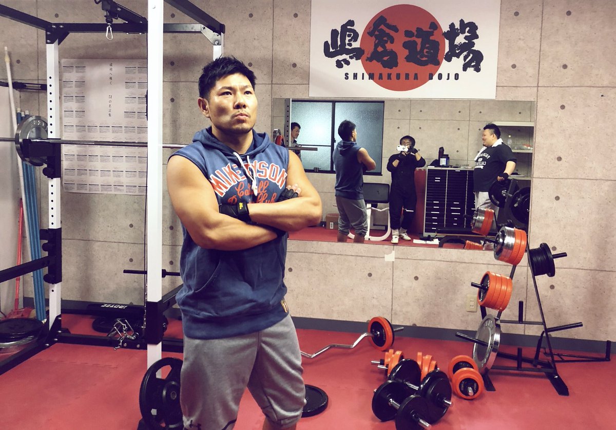 嶋倉 真人 No Twitter 誕生日にもらったマイクタイソンのノースリーパーカー 早くこれ着てミット打ちたい ありがとうーーー マイクタイソン 嶋倉 真人 No Twitter 誕生日にもらったマイクタイソンのノースリーパーカー 早くこれ着てミット打ちたい ありがとうーーー マイクタイソン