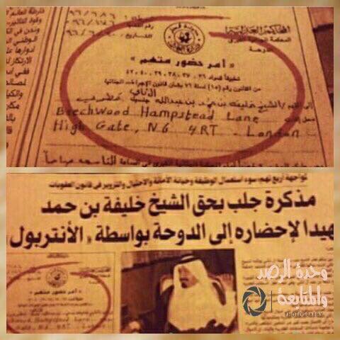 aborwoa's tweet photo. #الأزمة_الخليجية
نفسيات المجنسين تعبانة من زمان مع نظامهم لانهم من عقوق لطرد لسحب جنسيات..ويلصقون كل تهمة بجيرانهم..واخلاق واطية وإعلام واطي..ثم يتبجحون بالحرية والمظلومية https://t.co/T218pZZqiX