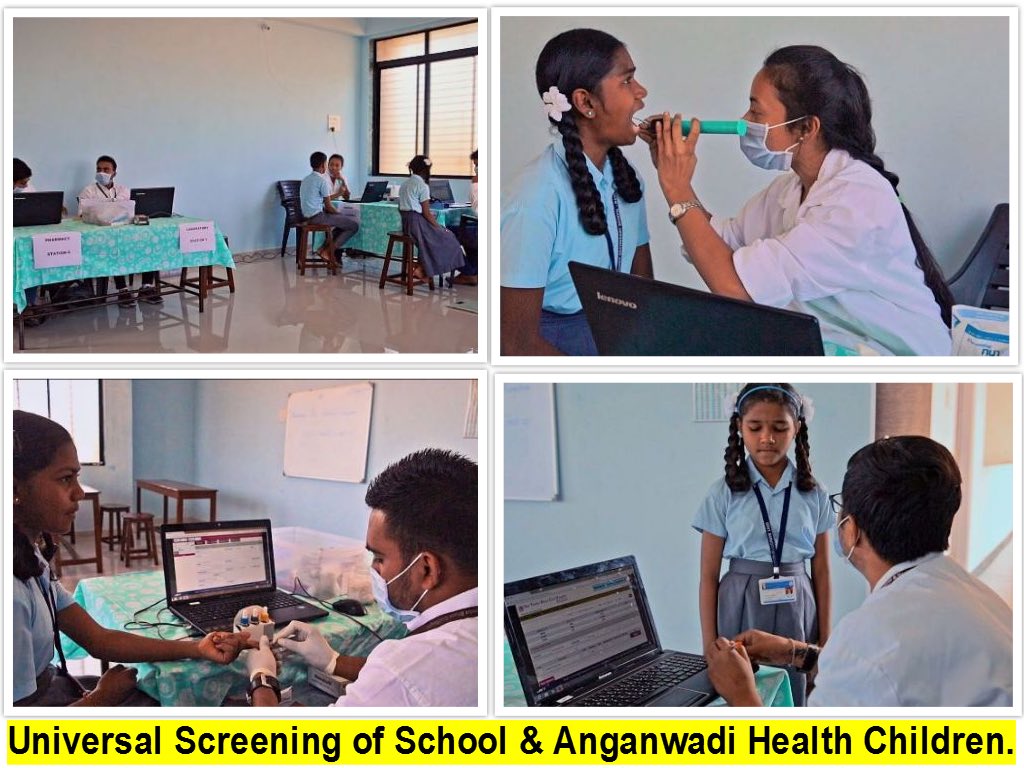 e-Aarogya tweet media