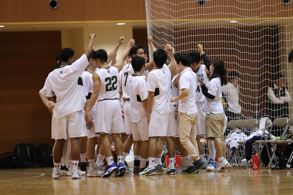 関東学院大学男子バスケットボール部 スタッフ募集のお知らせ 今シーズンもスタッフを募集します バスケが全く分からなくても構いません 特に 男子スタッフを探しています もちろん女子スタッフも トレーナー コーチ 審判