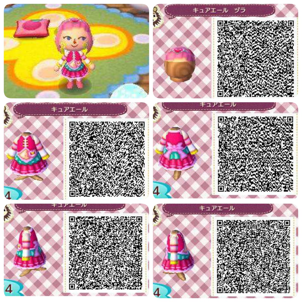 とびだせ どうぶつ の 森 Qr コード 鬼 滅 の 刃 あつ森 マイデザイン4 鬼滅の刃 嘴平伊之助風 あつまれどうぶつの森