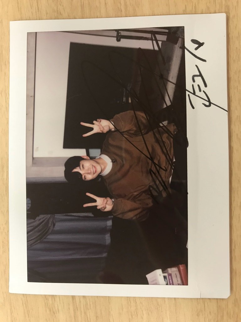 JUNHO (From 2PM)サイン入りグッズをプレゼント♪／ 【M-ON! SPECIAL