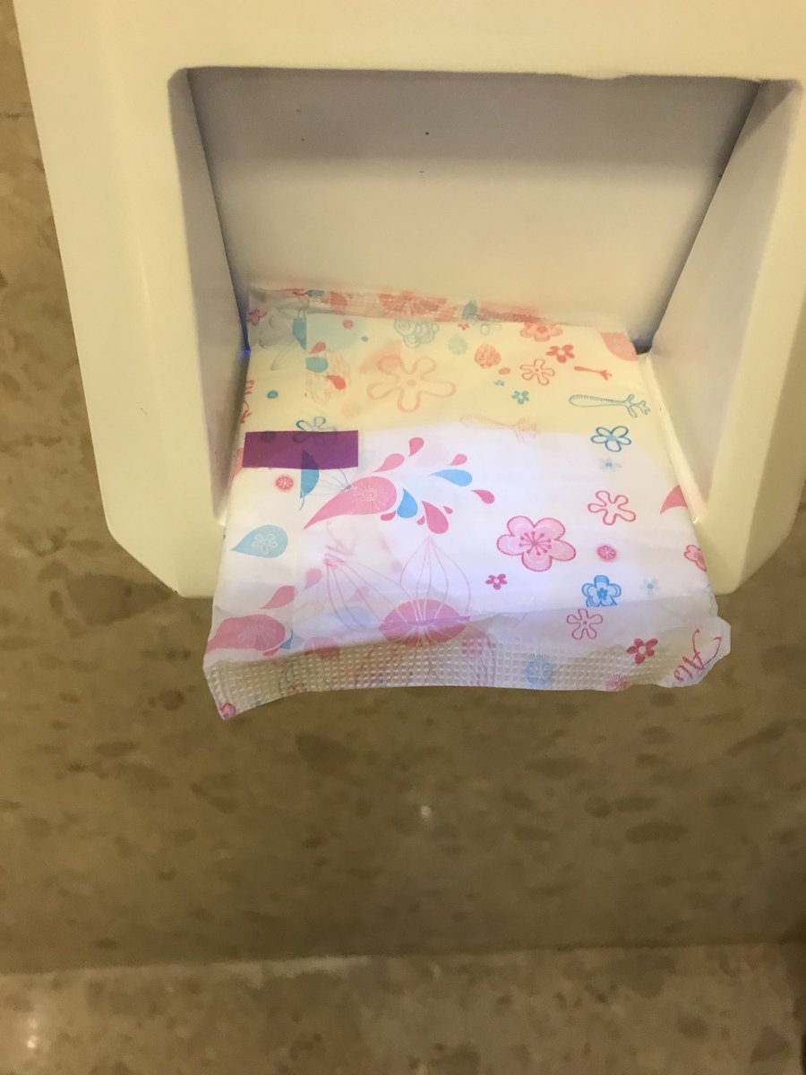 sridevi sreedhar tweet media