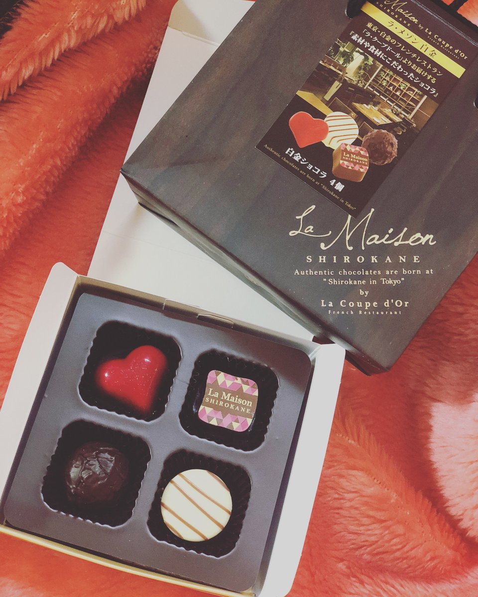 チョコは人を幸せにする