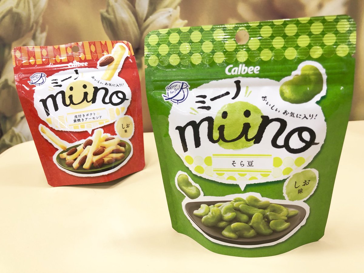Calbee カルビー 公式 昨年12月中旬に全国発売となった Miino ミーノ そら豆 皮付ポテト アーモンド 嬉しいことに大変ご好評いただいています どこで買えるの とご質問いただく事があるため 改めてお知らせ ゚d゚ 全国のセブン イレブンで販売中 Calbee カルビー 公式 昨年12月中旬に全国発売となった Miino ミーノ そら豆 皮付ポテト アーモンド 嬉しいことに大変ご好評いただいています どこで買えるの とご質問いただく事があるため 改めてお知らせ ゚d゚ 全国のセブン イレブンで販売中