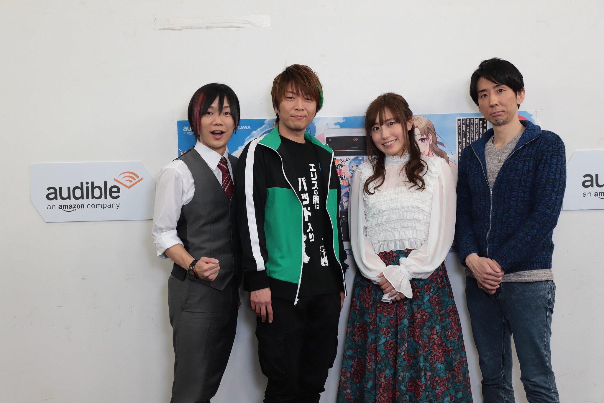 Audible オーディブル V Twitter 昨晩の生朗読 シビレましたねー ホント 声優さんてすごいですね 聴き逃した方はこちら T Co Hqdo2mtody 百花繚乱 福島潤 松嵜麗 松本忍 高橋李依 耳がしあわせ 聴こうぜラノベ Audible オーディブル V Twitter 昨晩の生朗読 シビレましたねー ホント 声優さんてすごいですね 聴き逃した方はこちら T Co Hqdo2mtody 百花繚乱 福島潤 松嵜麗 松本忍 高橋李依 耳がしあわせ 聴こうぜラノベ