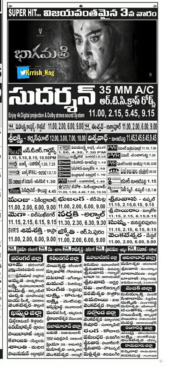 GKReddie's tweet photo. #Sweety LadySuperStar #AnushkaShetty 
#Bhaagamathie 3rd week Nizam/Hyderabad Theaters list 👌 
#BhaagaMathi #BhagMathi 
#Bhaagmathie 
@Anushka_ASF @UV_Creations 
#BlockBusterBhaagaMathie #Anushka https://t.co/Nn6P3mHnQf