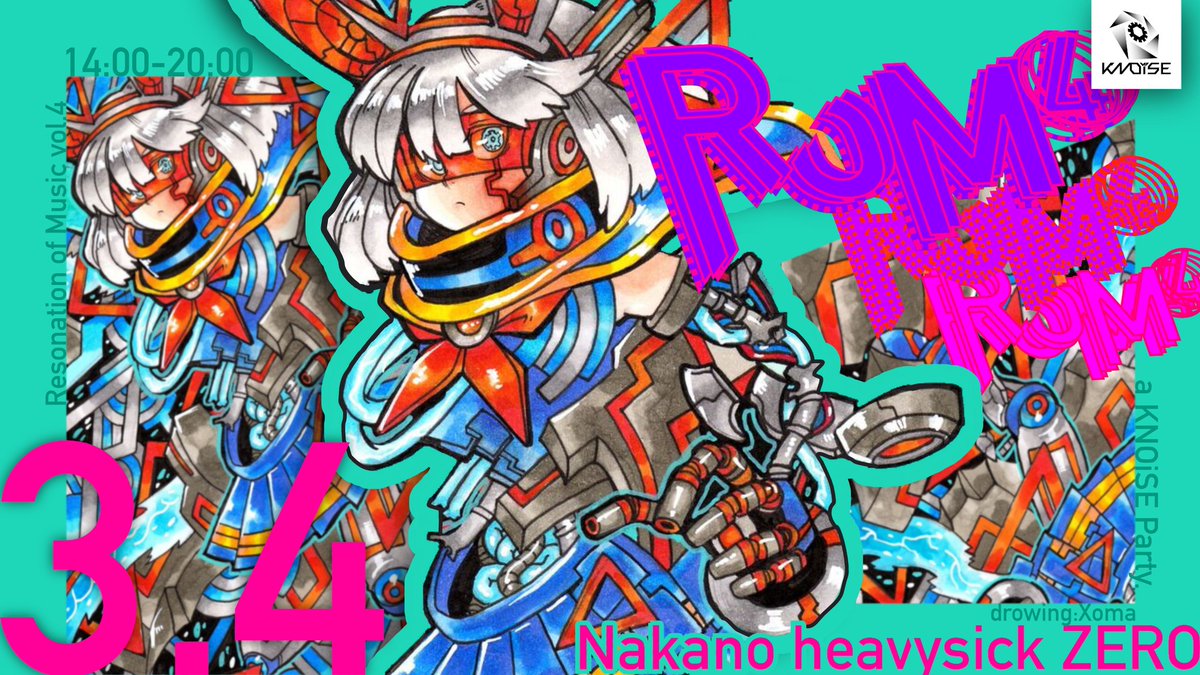 kogakuinDJ's tweet image. 3/4(日)、中野HeavysickZEROにてKNOiSE恒例の年一のビッグイベント、🎉Resonation of Music vol.4 #RoM04 🎉を開催します！！スペシャルゲストに🔈Hommarju🔈さんを招き今年もドカンとやらせて頂きます！！
今年のKNOiSEも見逃せない！
以下リンクで詳細をチェックだ！！
twvt.me/Resonation_of_…