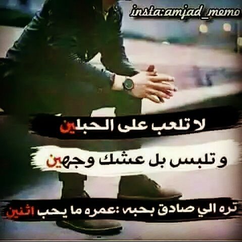 Mostfa Alrubaye (@mostfaalrubaye) on Twitter photo 