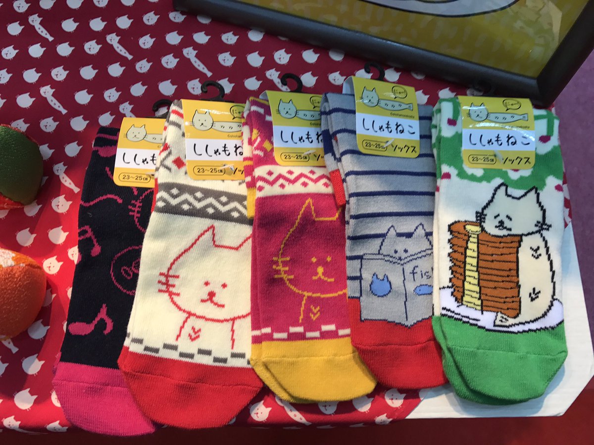 ねこしゃもじ 23区 6113582 猫まっしぐら特製 立つにゃもじ -しゃもじ