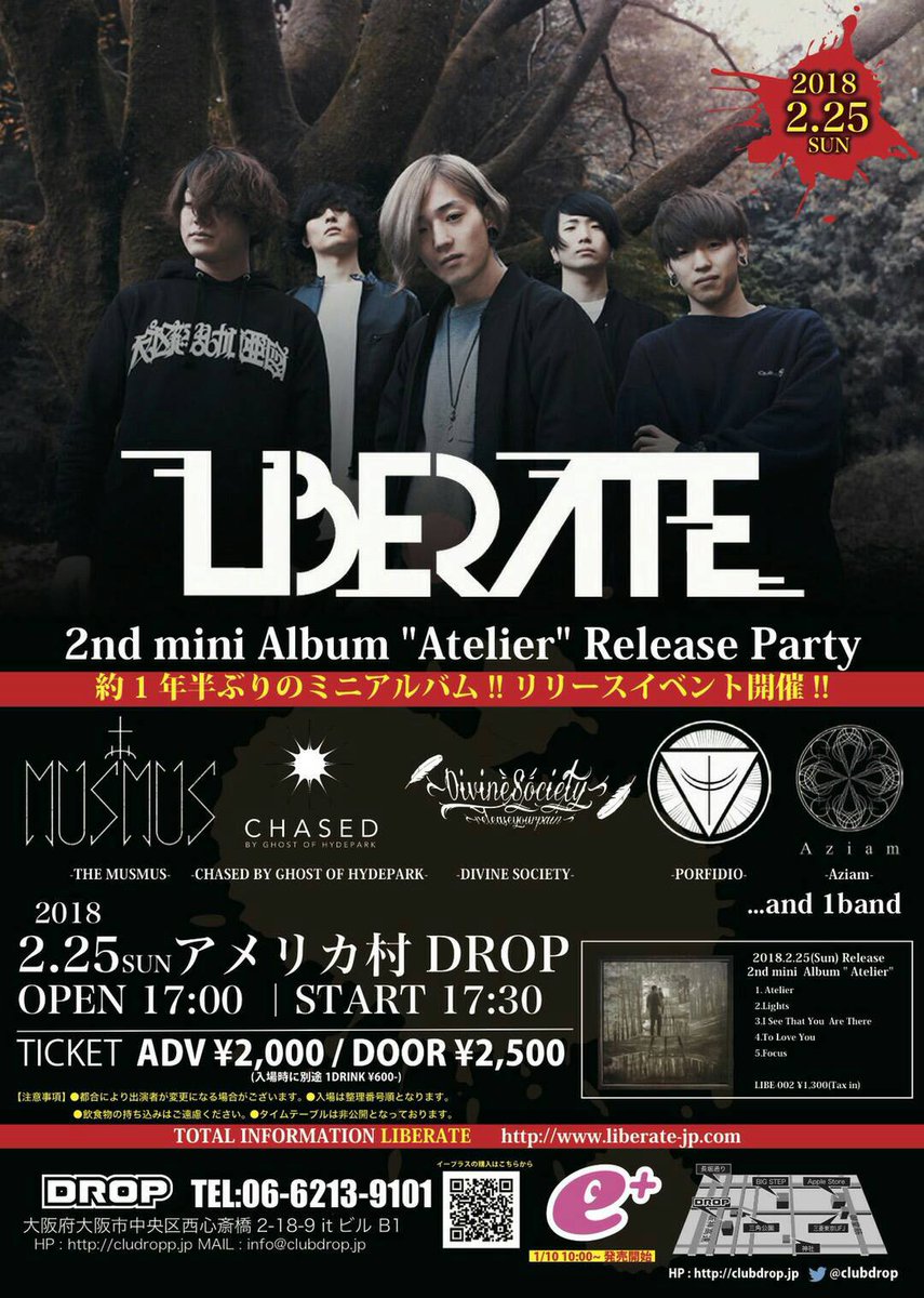 Aziam_official's tweet photo. 【Ba.NOZ卒業のお知らせ】

発表の通りBa.NOZがAziamとしてライブをするのは『2月25日』『3月9日』が最後になります。

特に3月9日はNOZの最後をたくさんの人に見に来て頂けたらと思いますので、
皆様絶対にお越し下さい！

※お取り置きはDM、リプにてお預かり致します！ https://t.co/rNATSBVKkM