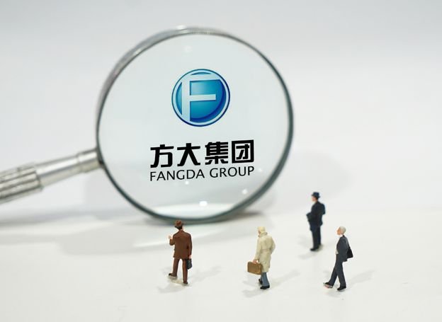yicaichina's tweet photo. #Fangda Special Steel Nearly Triples Net Profit in 2017 on Strong Demand https://t.co/BKVPIJ9EAW https://t.co/9BYt2xCd9I