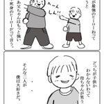 強くて優しい父ちゃんが倒れた…ラストに待ち受けるどんでん返しとは？