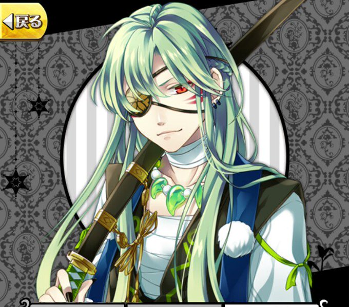 眼帯のtwitterイラスト検索結果 古い順