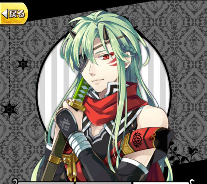 眼帯のtwitterイラスト検索結果 古い順