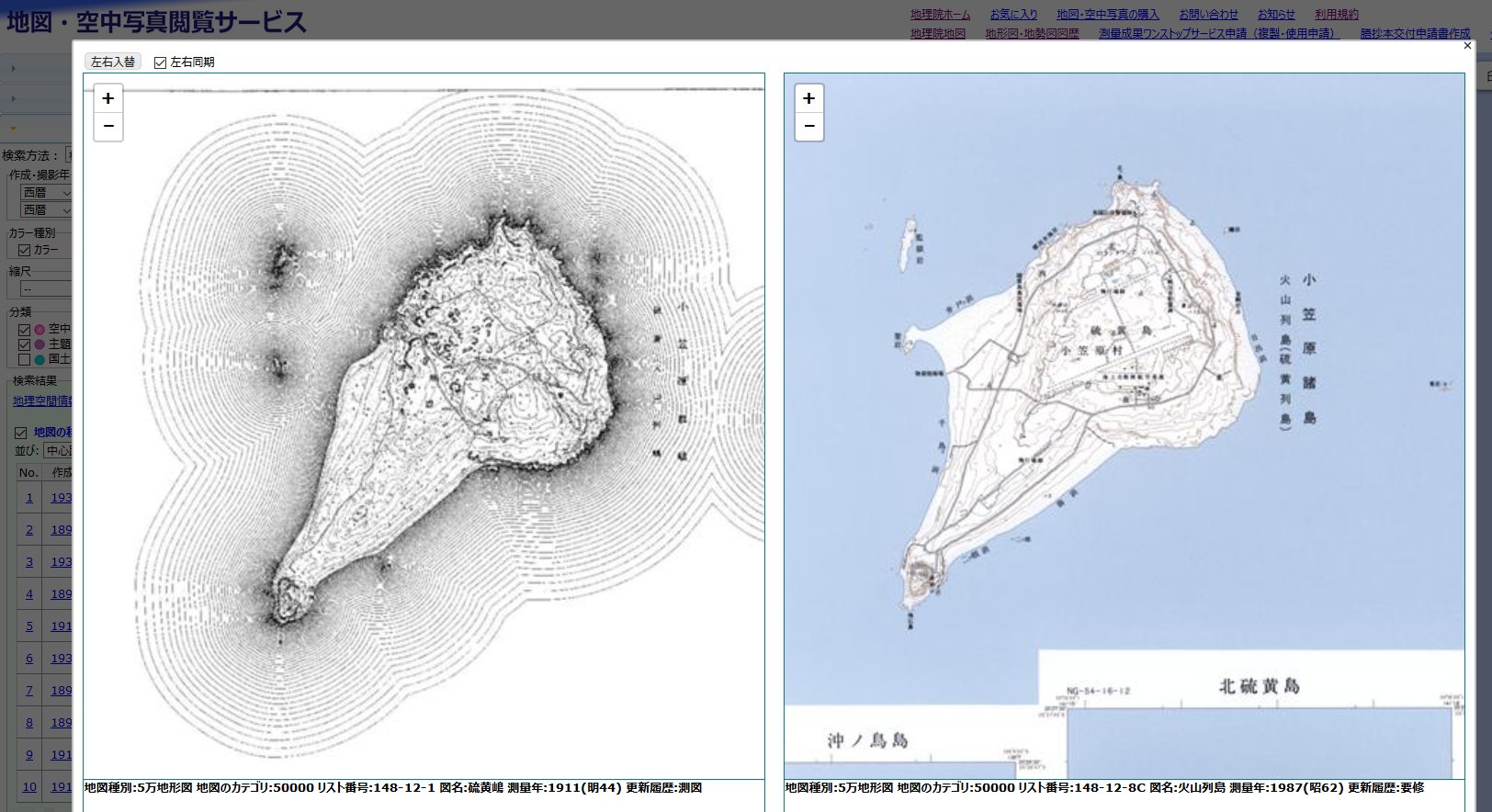 谷謙二/TANI Kenji on X: 谷謙二/TANI Kenji on X: