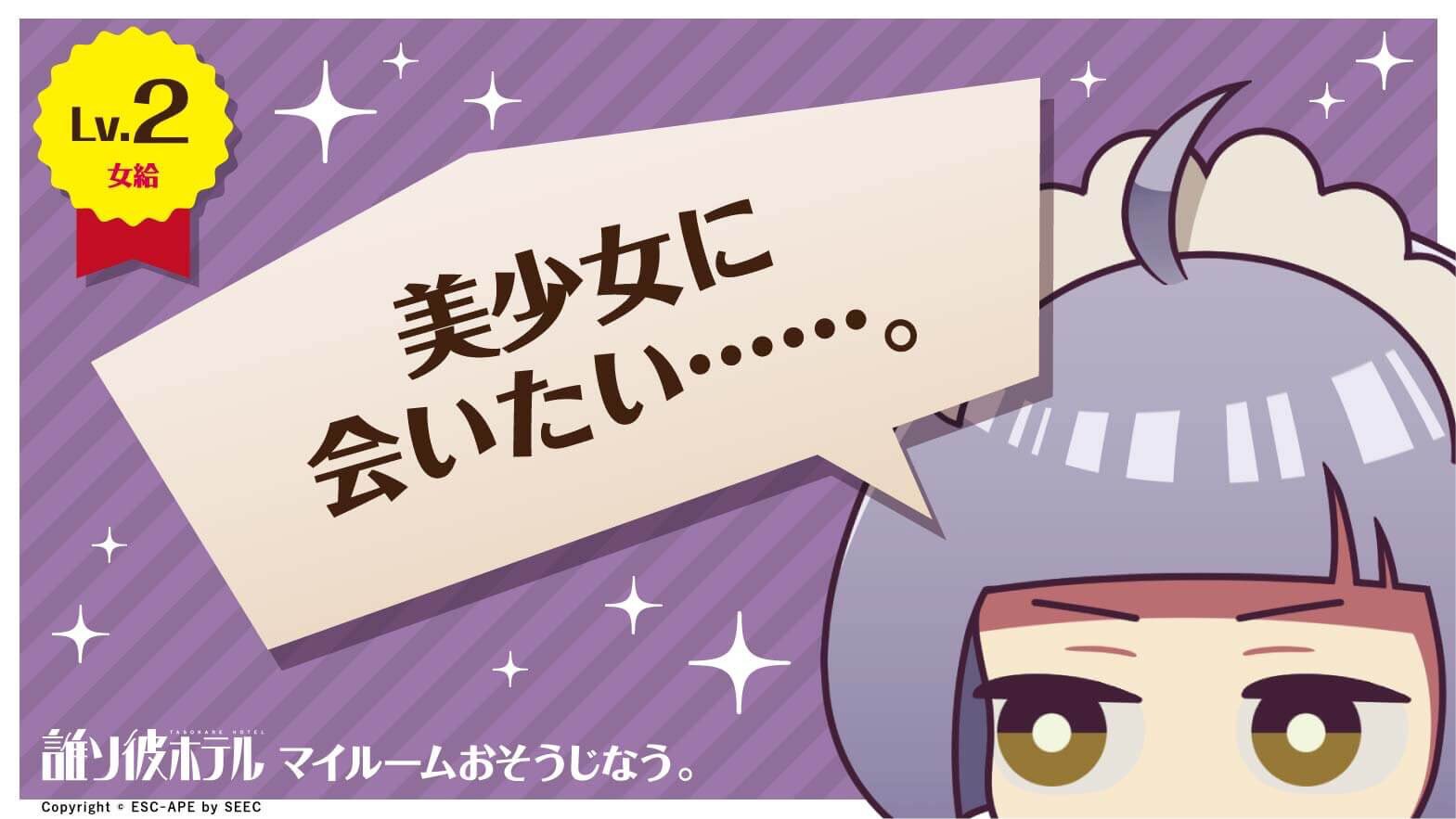 S氏 Lhtrpg kpkp Twitter