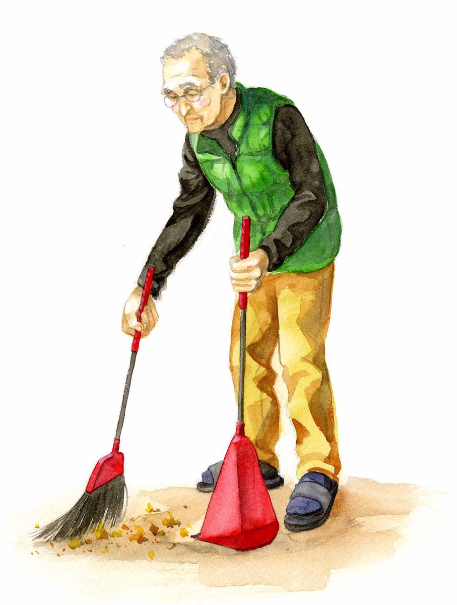 Twitter पर イラストレーター みしまゆかり イラストお国自慢展web展示開催中 日常動作 シリーズ4枚目 掃き掃除をするおじいさん An Old Man Sweeping The Ground With A Broom Stick イラスト イラストレーション 水彩 男性 ほうき ちりとり 掃除