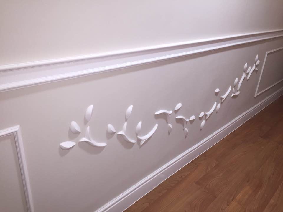 EXXENTDECOR's tweet photo. Todas tus #molduras, #rodapies, cornisas de la marca @OracDecor, para tu hogar o negocio. https://t.co/LnlSJg3u0Y
#decoideas #decoración #reformas #interiordesign #interiorstyling https://t.co/6CqFJOTAYs