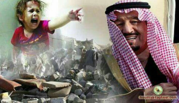 #مظلوميه_بلا_حدود
ظلم ال سلول في محاربتهم الدين الإسلام وقتلهم الشعب اليمن وسبب جرائم والحرب الي في العراق وهذه صرخات أطفال اليمن عار على ال سلول يلاحقهم ويسجل في صفحات تاريخهم الأسود