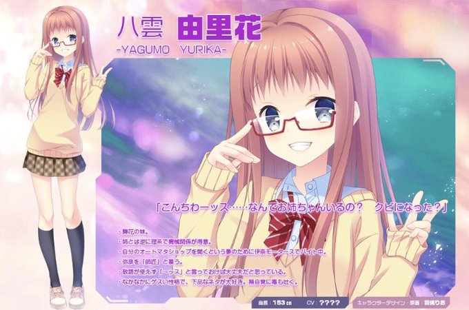 沢澤砂羽のtwitterイラスト検索結果 古い順 沢澤砂羽のtwitterイラスト検索結果 古い順