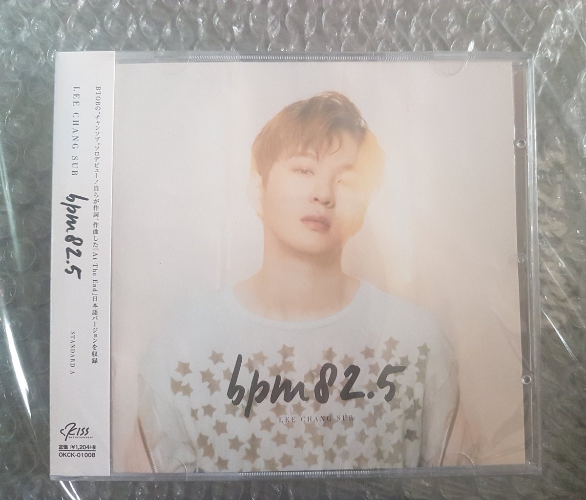 changsiked's tweet photo. Pls RT 😢
[SELLING- PH or WW]
BPM Lee Changsub 82.5 Standard Ed Albums (sealed) Type A/B/C

DM for details. https://t.co/fx80iz5P0H