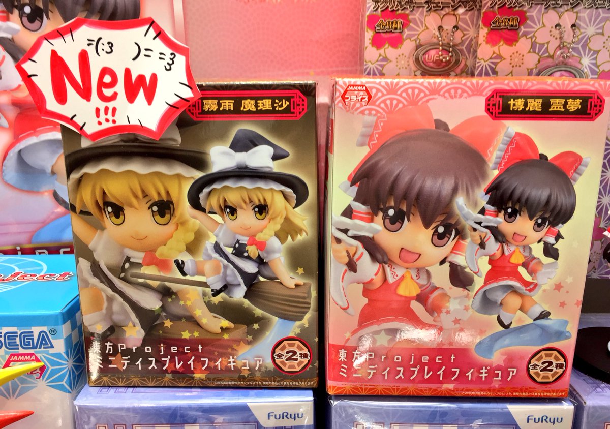 新景品情報🌞】 東方Projectミニディスプレイフィギュアがカッター台に