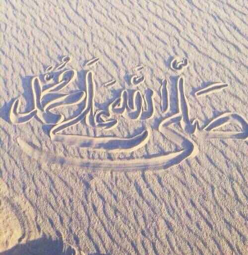 MhnaHd's tweet photo. #صلوا_على_النبي                                            ً.أسأل الله في يوم الجمعه :  . أن يغفر لي ولكم ، ولوالدي ووالديكم، وللمؤمنين والمؤمنات الأحياء منهم والأموات ، وأن يرضى عني وعنكم يارب.💕 https://t.co/yPVcsYfuu6