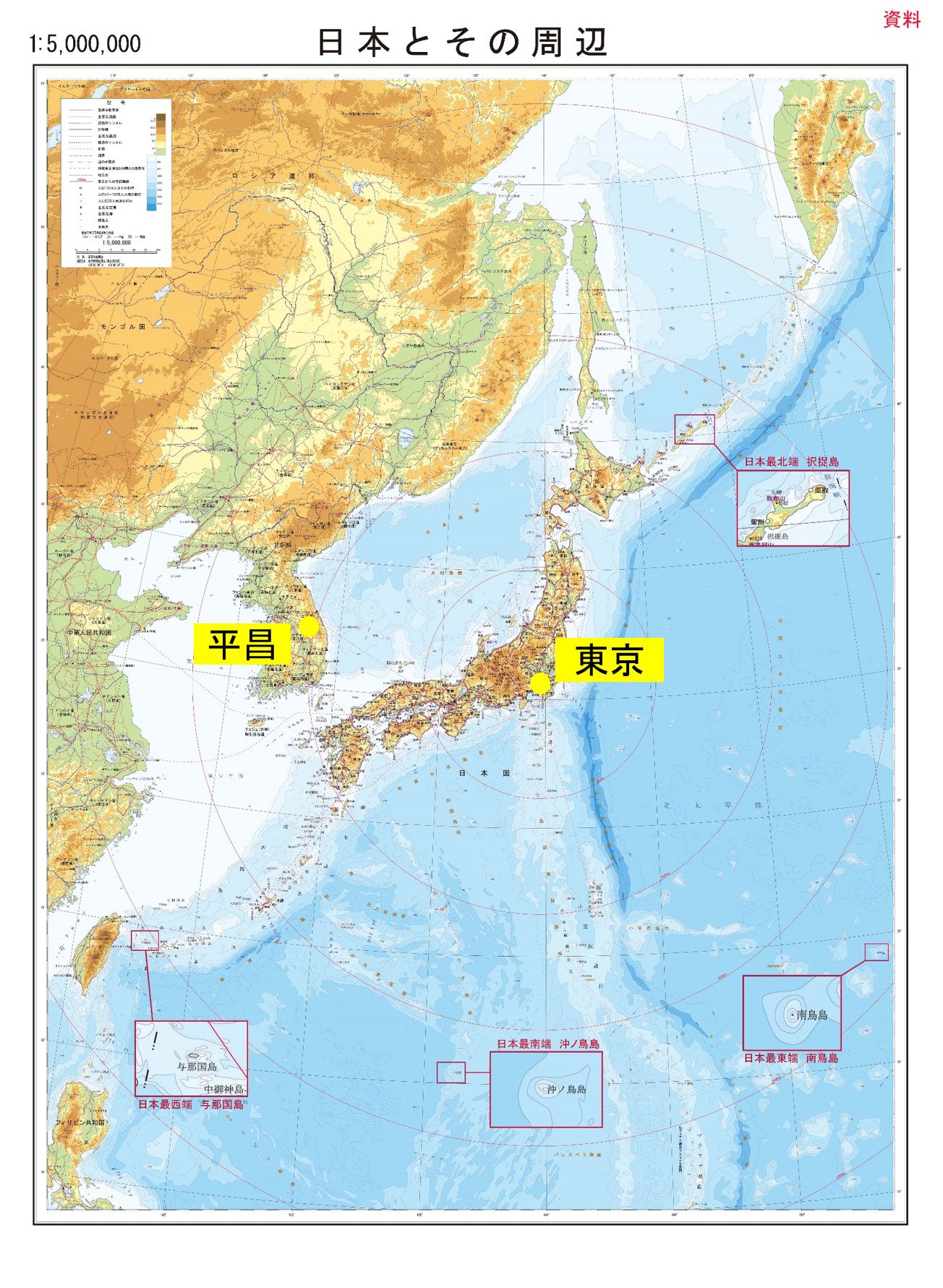 X-এ 国土地理院: X-এ 国土地理院: