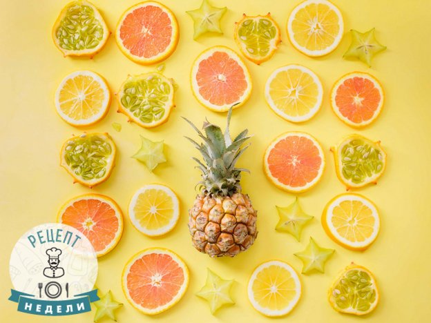 Фруктовый салат с медом. Добавьте цвета к зимнему столу! blog.buymeapie.com/winter-fruit-s… 
#рецепт #еда #способприготовления #рецепты #кухня #кулинария