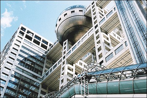 フジテレビ 末期症状 局員が明かす悲惨な実態記事に 感想それぞれ Togetter フジテレビ 末期症状 局員が明かす悲惨な実態記事に 感想それぞれ Togetter