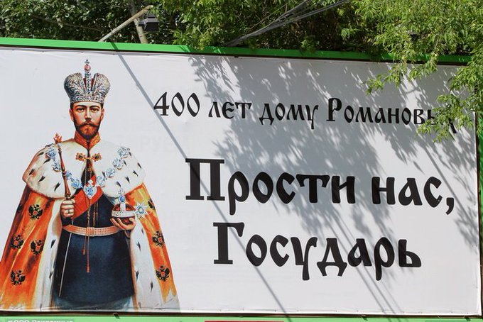 Посмотреть изображение в Твиттере