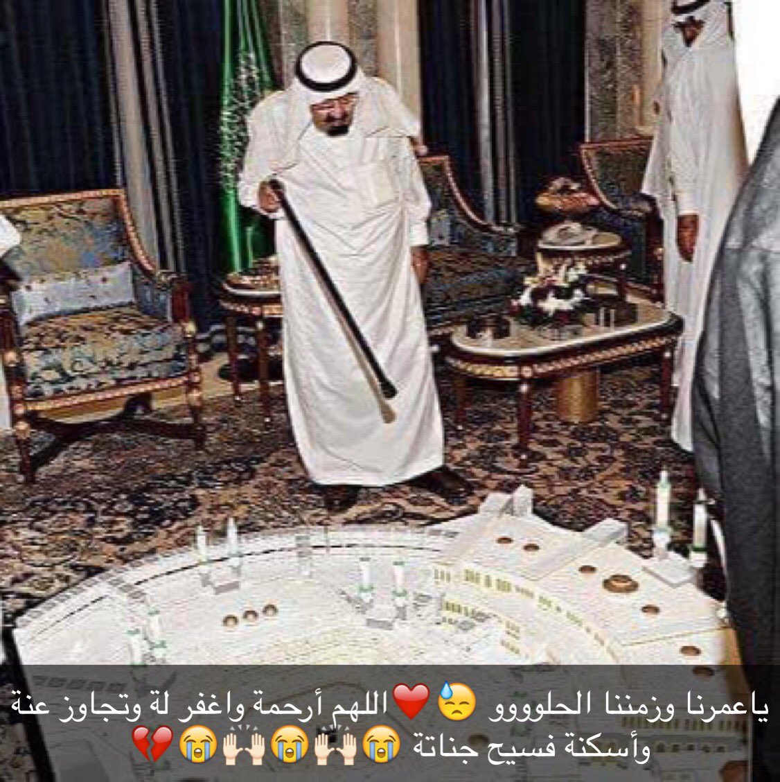 ااامين ااامين ااامين ااامين ااامين ااامين  ااامين ااامين ااامين ااامين ااامين ااامين 😭🙌🏻😭🙌🏻😭😭🙌🏻ااامين ااامين ااامين ااامين ااامين ااامين ااامين ااامين ااامين ااامين ااامين ااامين أرحم عبدك يارررب 🙌🏻🙌🏻🙌🏻🙌🏻😭😭😭😭😭😭