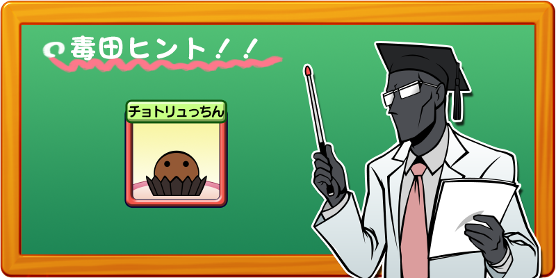 ブービートラップなにわ Boobytrapn Twitter ブービートラップなにわ Boobytrapn Twitter