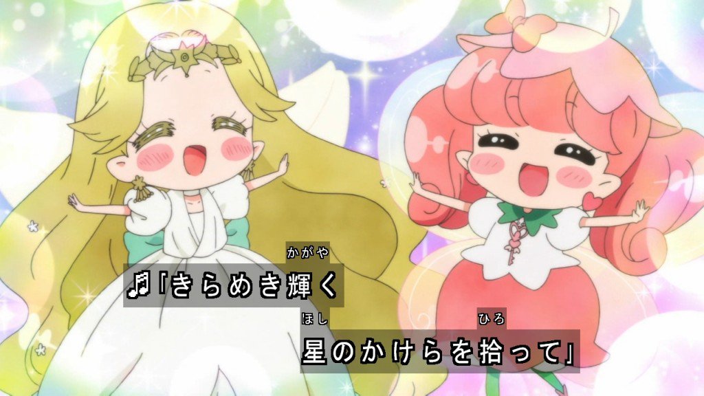 メンタルを完全回復させたいayakaf 今日のリルリルフェアリルはりっぷが夢でガーデニアに会う話 しかしガーデニアがりっぷに フェアリルディーヴァを受け継いでほしいとかガーデニアが時間がなくて消えるとかスイがガーデニアの歌を聞くとか今後が気になる回