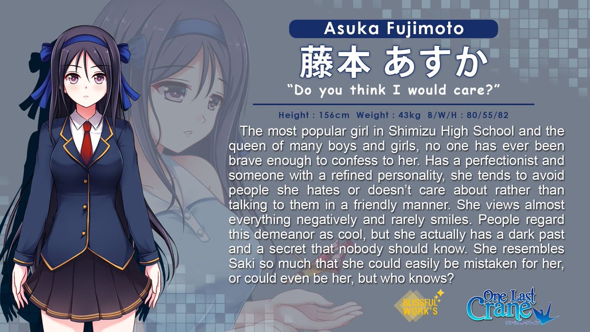 Our cool beauty queen, Asuka. Are you dare to get her though?
#CoolHeroine #visualnovel
