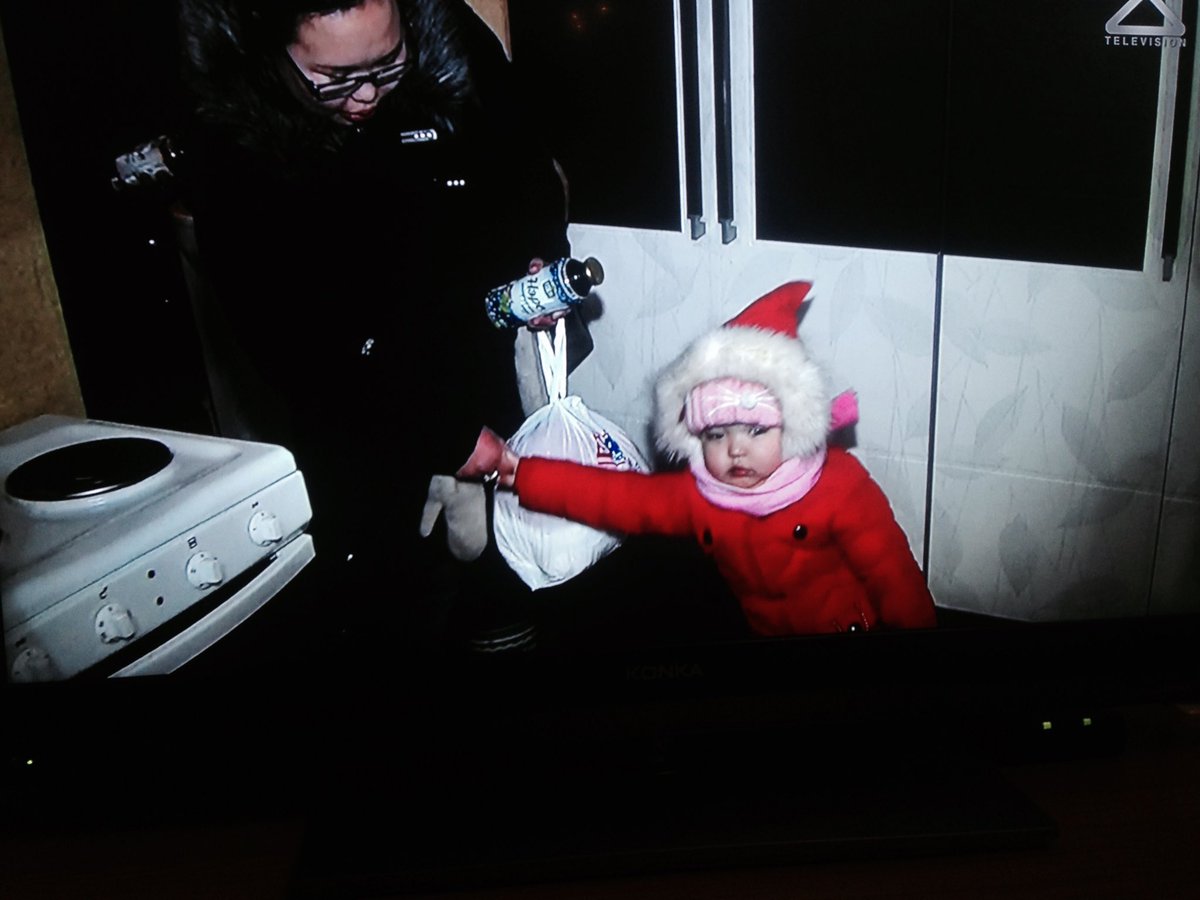 @BaljaaFootball (@baljaaspartak) on Twitter photo 