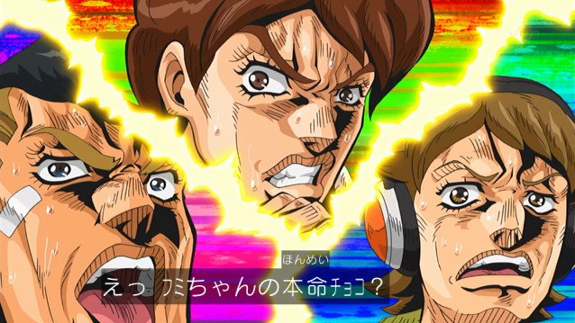 メンタルを完全回復させたいayakaf در توییتر 今日の妖怪ウォッチはケータがバレンタイン をスルーする話 しかし 本命チョコ の空耳でケータ達がジョジョになったりフミちゃんの本命チョコが妖怪達が作った偽造と知りケータがケンシロウになって北斗神拳をするのには