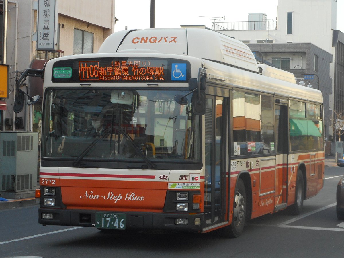 1380 都営バスのガスカーは引退しましたが 東武バスのガスカーはまだまだ元気です 竹ノ塚駅西口で撮影したc 2771 C 2772 C 2807です 1380 都営バスのガスカーは引退しましたが 東武バスのガスカーはまだまだ元気です 竹ノ塚駅西口で撮影したc 2771 C 2772 C 2807です