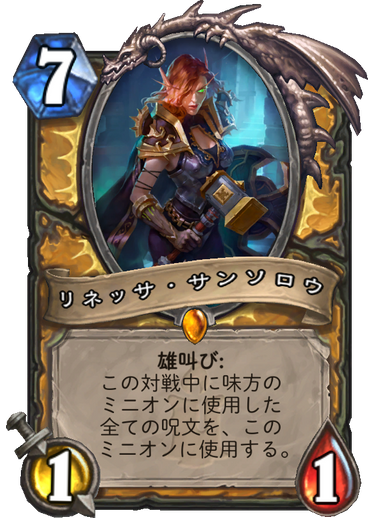 エクゾディアのtwitterイラスト検索結果 古い順